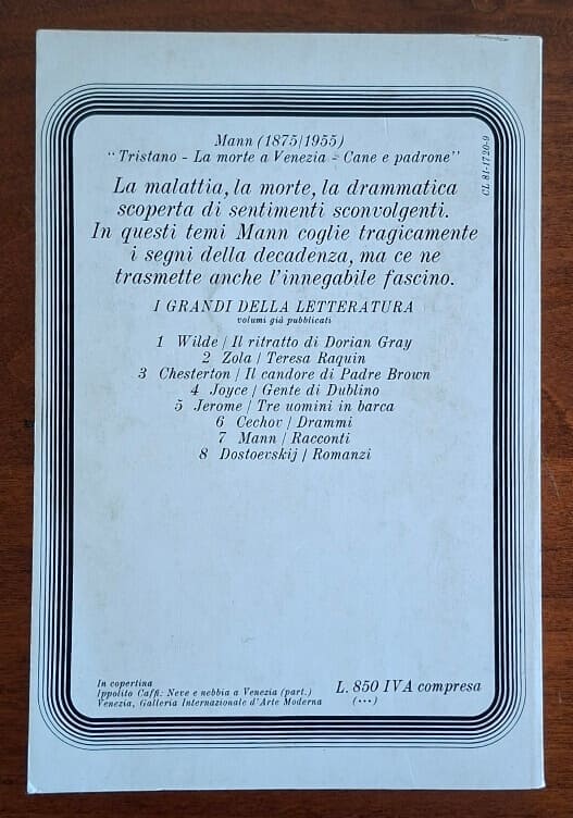 Thomas Mann: Racconti. Tristano - La morte a Venezia - Cane e padrone