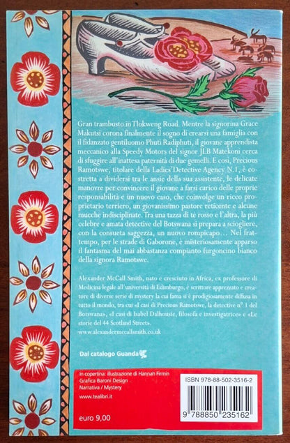 Un matrimonio all'aperto. I casi di Precious Ramotswe, detective n. 1 del Botswana