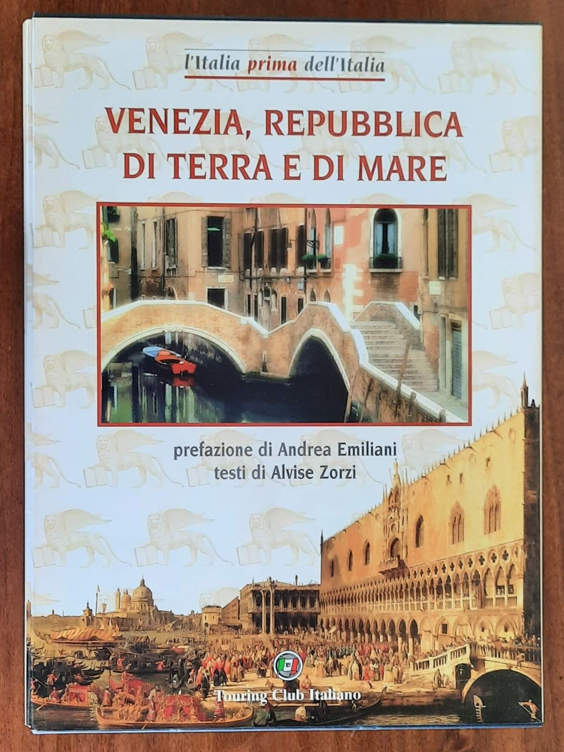 Venezia, Repubblica di terra e di mare