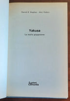 Yakusa. La mafia giapponese