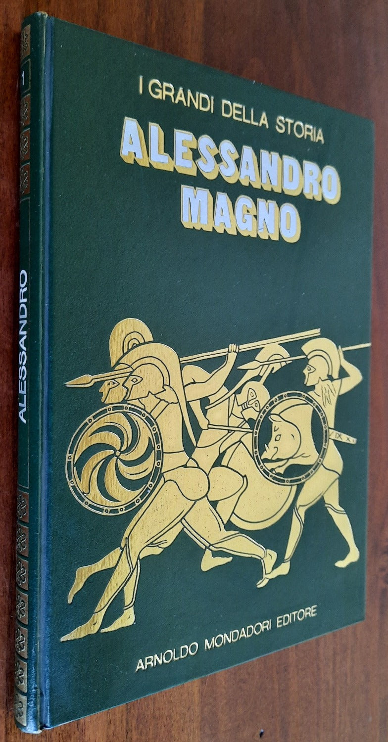 Alessandro Magno - Mondadori - 1969 - Libreria Biellese