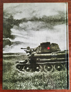 Da Brest a Berlino. L’Unione Sovietica nella seconda guerra mondiale 1941 - 1945 - Libreria Biellese