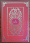 Ettore Fieramosca ossia la sfida di Barletta - Libreria Biellese