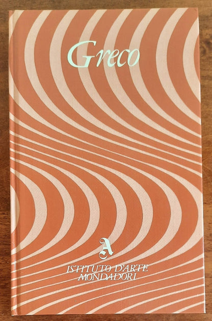 Greco - Istituto D’Arte Mondadori - 1976 - Libreria Biellese