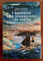 I bambini che inseguono le stelle. Viaggio verso Agartha - Libreria Biellese