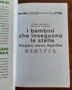 I bambini che inseguono le stelle. Viaggio verso Agartha - Libreria Biellese