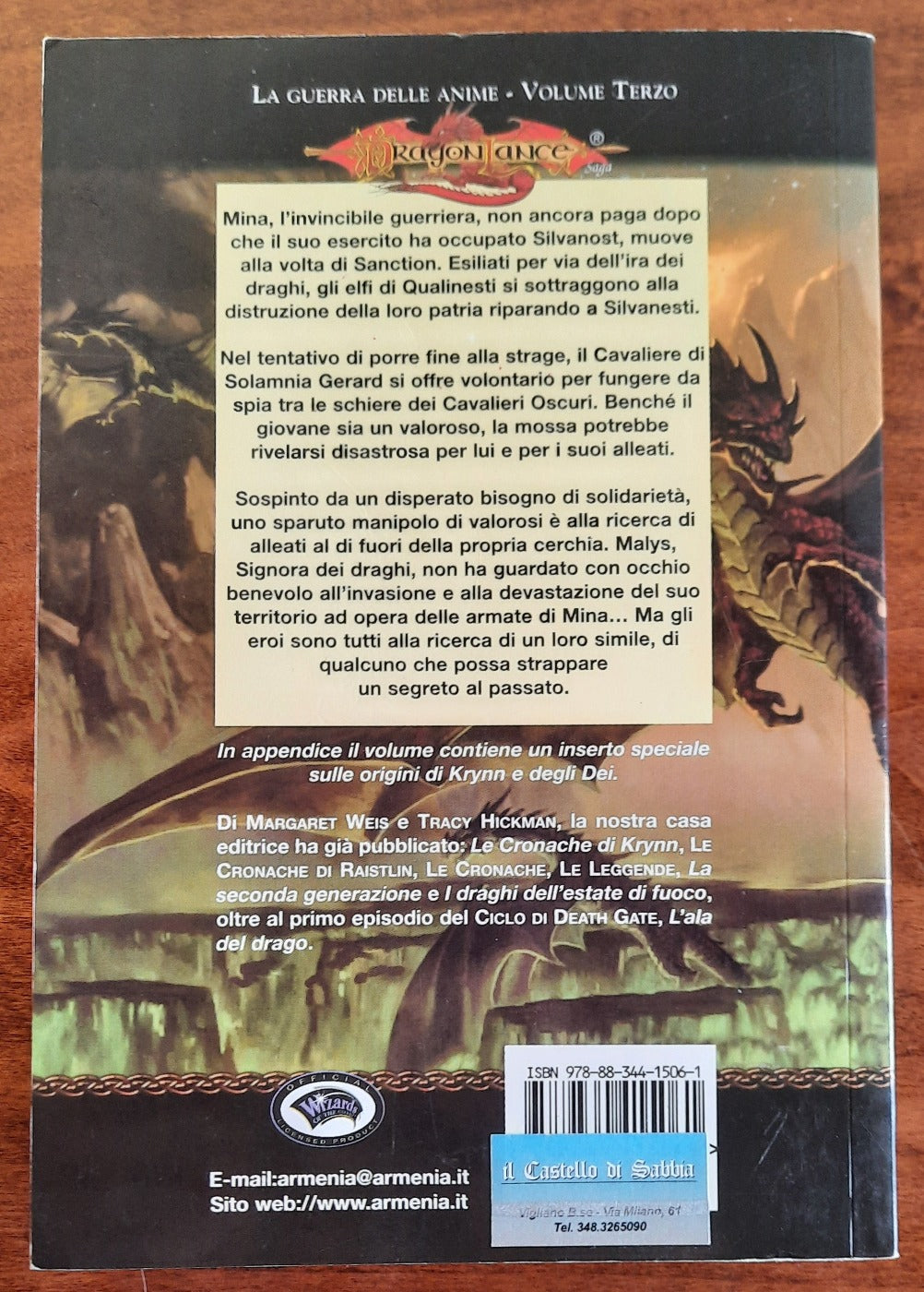 I draghi della luna evanescente. DragonLance - Libreria Biellese