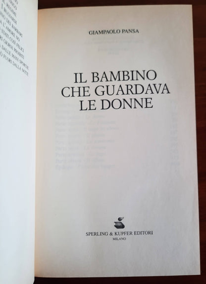 Il bambino che guardava le donne