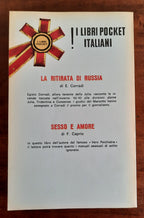 Il cielo è rosso - Longanesi & C. - Libreria Biellese