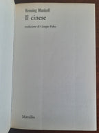 Il cinese - Marsilio - 2009 - Libreria Biellese
