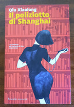 Il poliziotto di Shanghai - Libreria Biellese