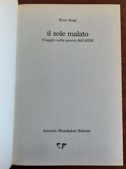 Il sole malato: viaggio nella paura dell’AIDS