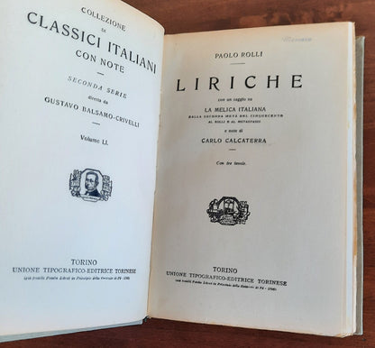 Liriche. Con un saggio su La Melica italiana dalla seconda metà del Cinquecento al Rolli e al Metastasio