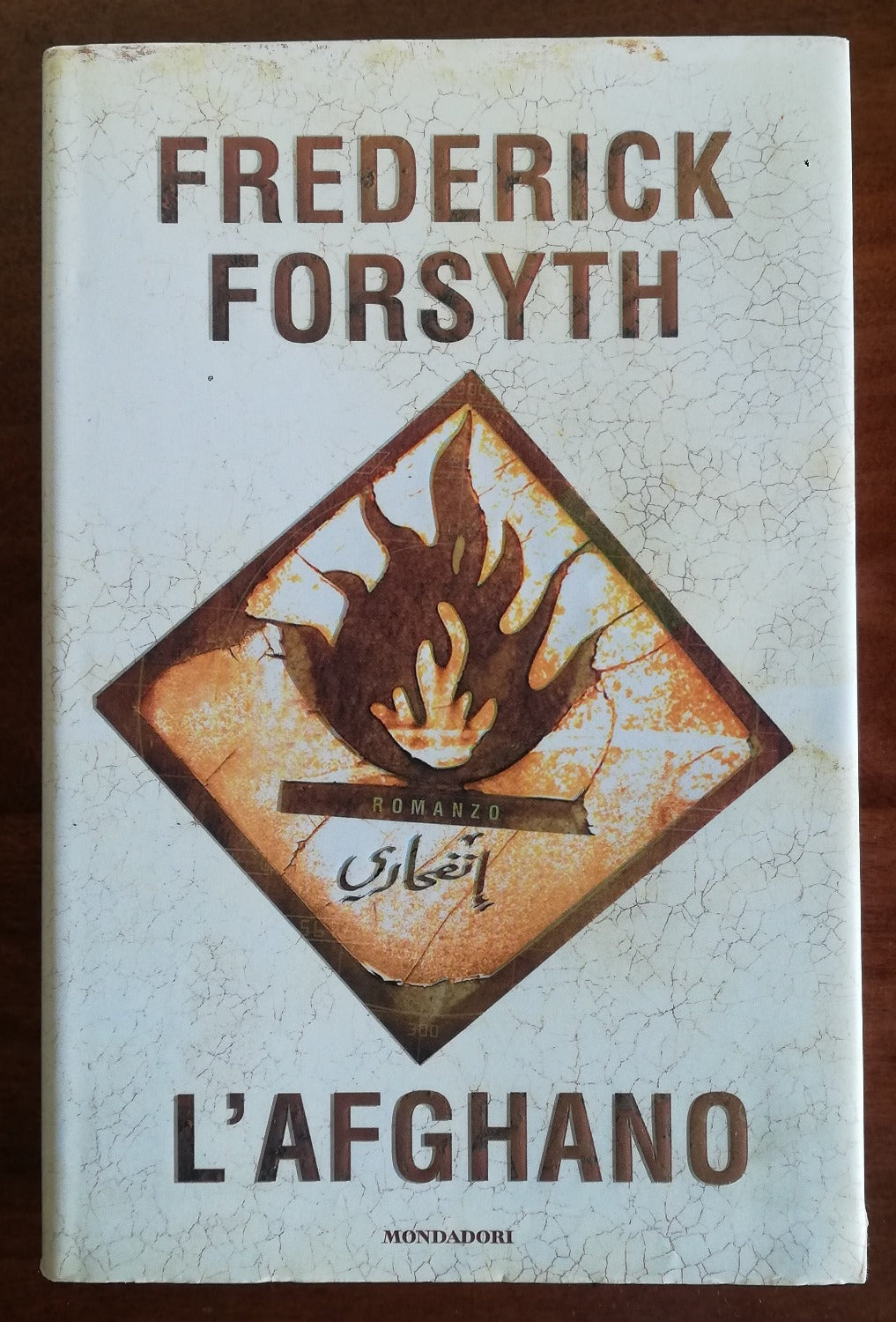 L’ Afghano - Libreria Biellese