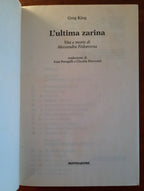L’ ultima Zarina. Vita e morte di Alessandra Fedorovna - Libreria Biellese