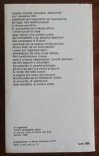 La Campagna di Russia. Racconti, testimonianze, ricordi di Revelli, Rigoni Stern, Tomaselli, Bedeschi, Corradi, Sorrentino, Gambetti, Chiavazza - Libreria Biellese