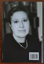 La chiave d’oro - Mondadori - 2008 - Libreria Biellese