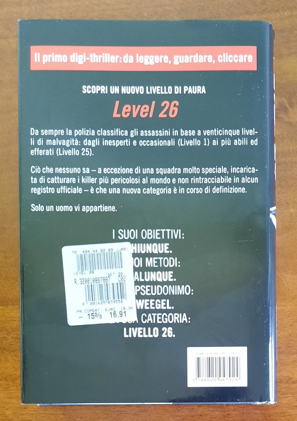 Level 26 - Libreria Biellese