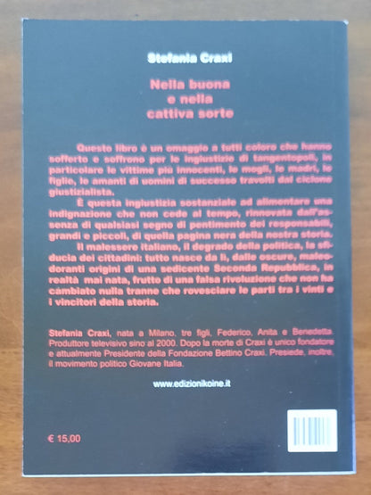 Nella buona e nella cattiva sorte. Mogli, madri, figlie, compagne degli uomini bersaglio di malagiustizia