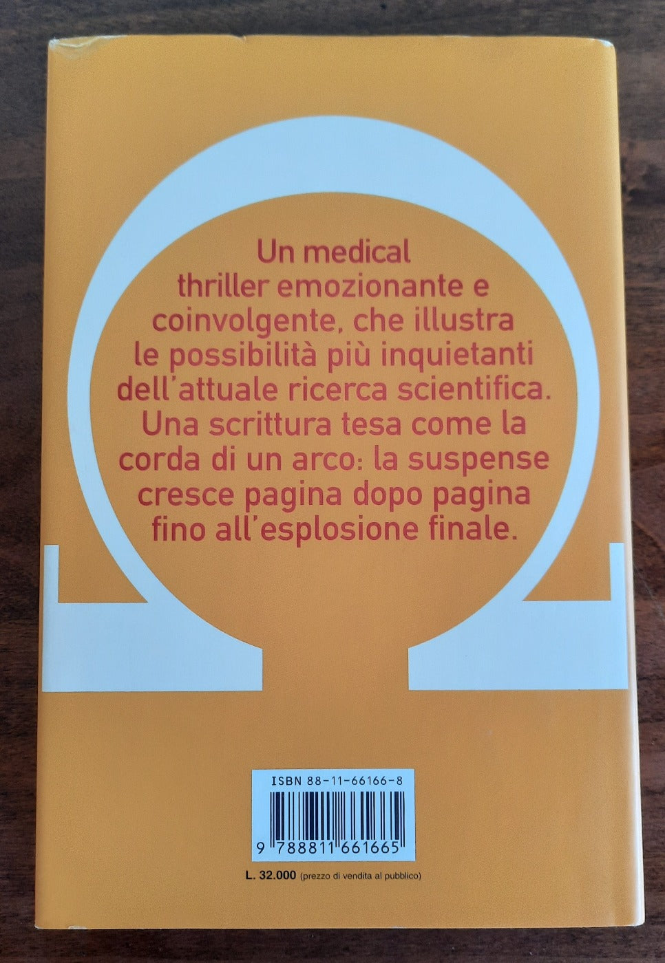 Omega - Garzanti - Libreria Biellese