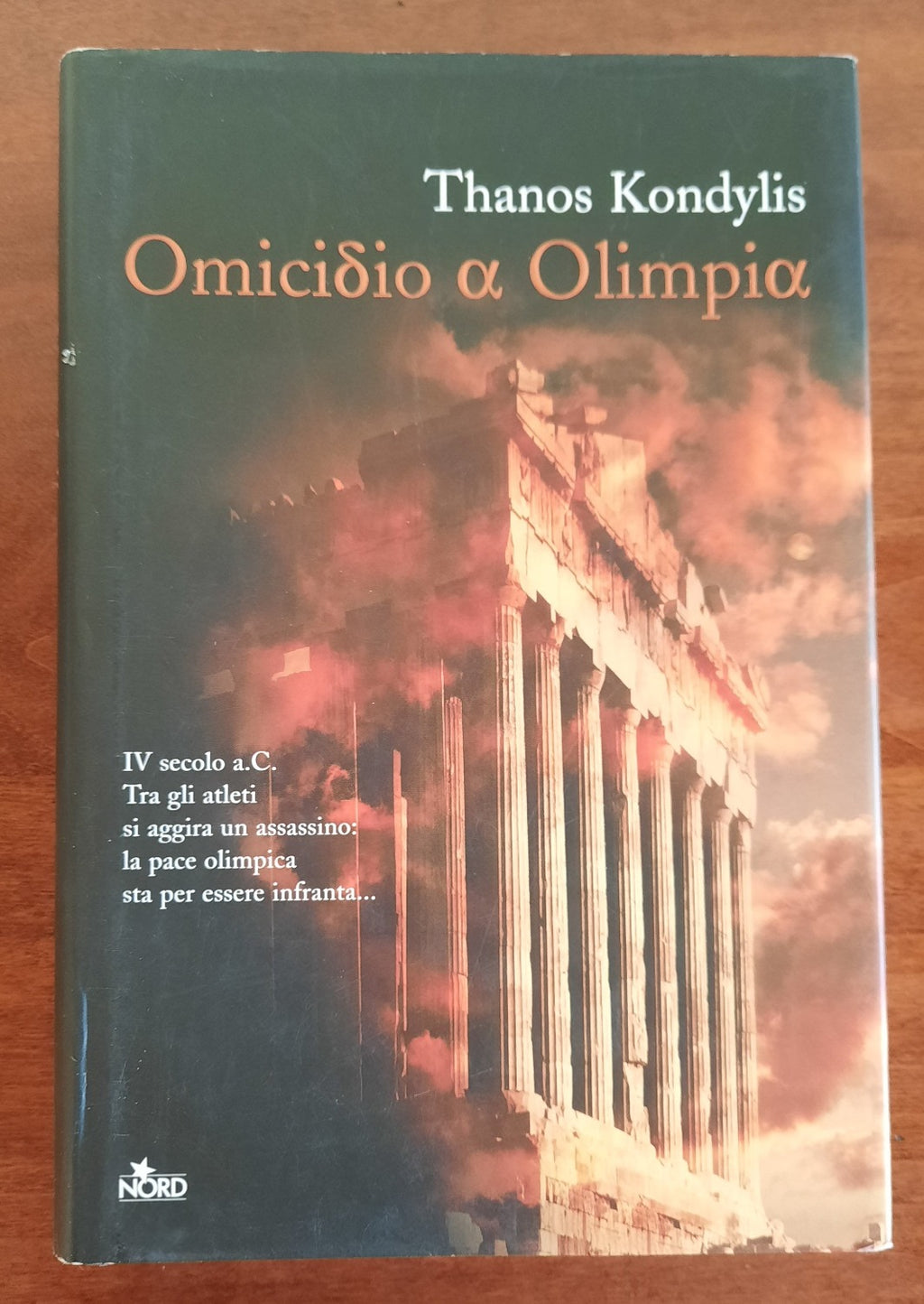 Omicidio a Olimpia - Libreria Biellese