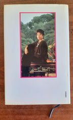 Paula - Isabel Allende - Libreria Biellese