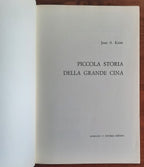 Piccola storia della Grande Cina - Libreria Biellese