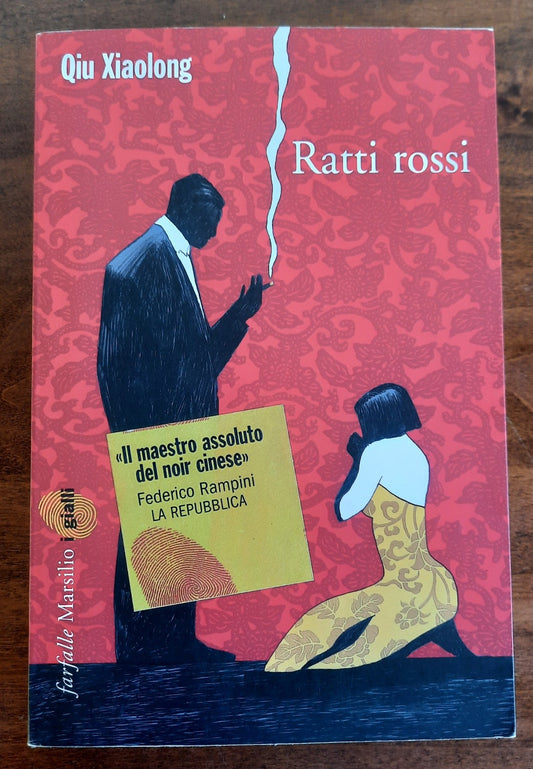 Ratti rossi. Il quarto caso per ’ispettore Chen