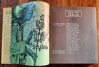 Roloff Beny : Italia - Mondadori - Libreria Biellese