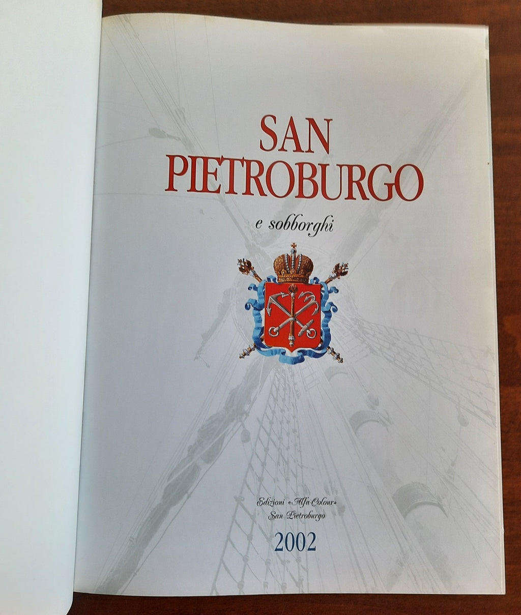 San Pietroburgo - Libreria Biellese