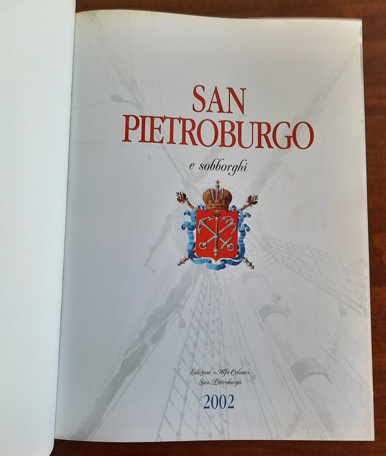 San Pietroburgo