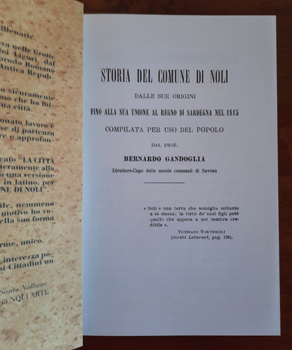 Storia del Comune di Noli dalle sue origini fino alla sua unione al Regno di Sardegna nel 1815