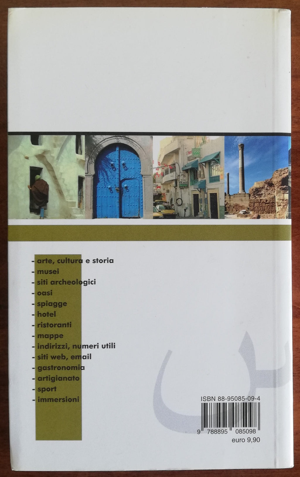 Tunisia - Guida Express - Libreria Biellese