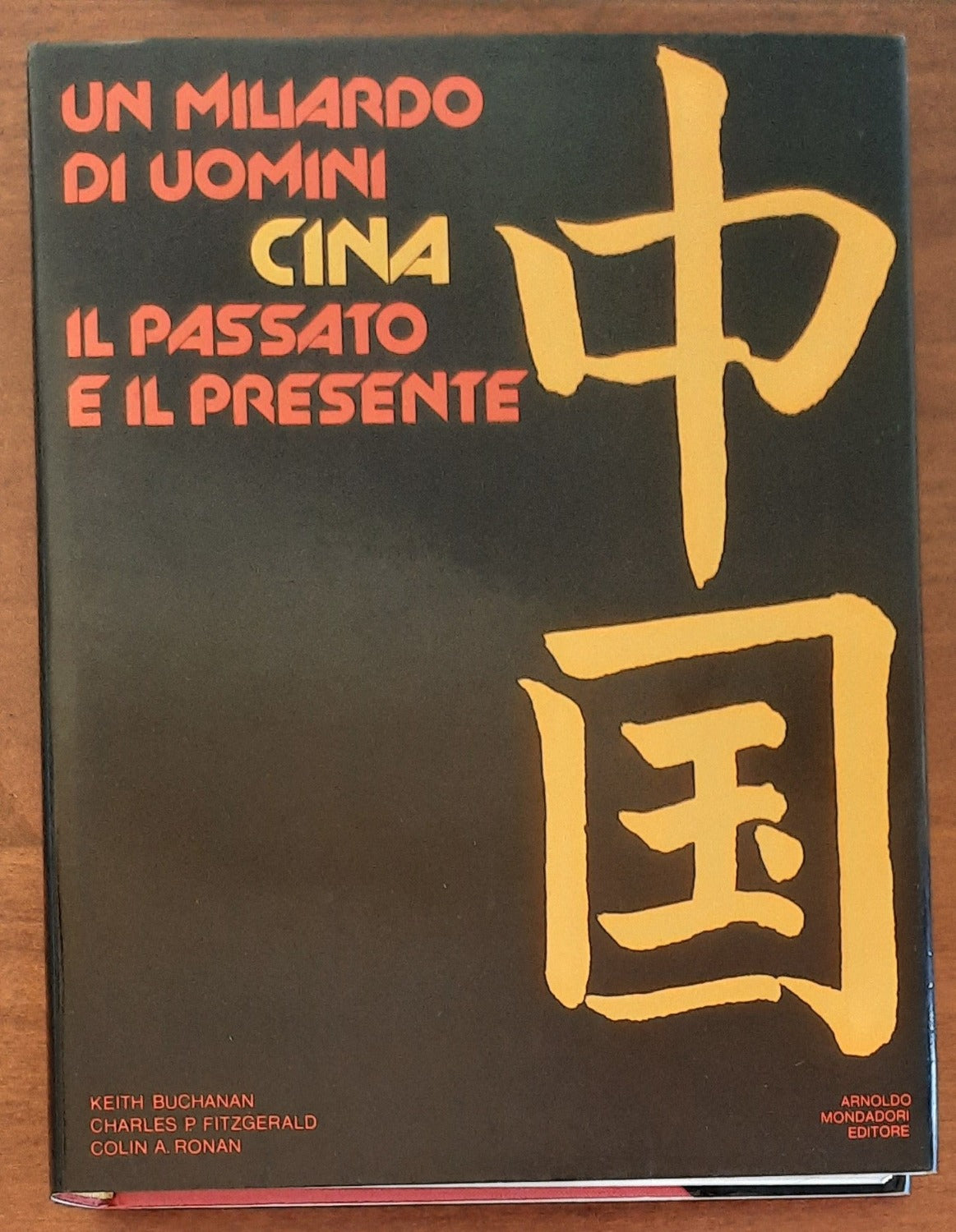 Un miliardo di uomini. Cina il passato e il presente - Libreria Biellese
