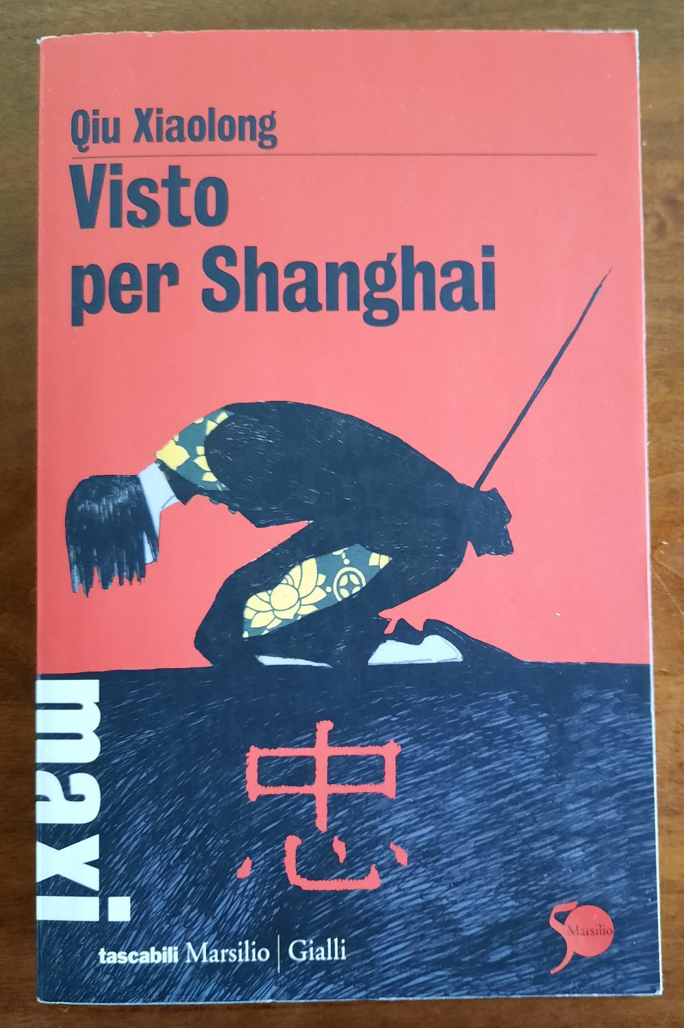 Visto per Shanghai: Il secondo caso per l’ispettore capo Chen Cao della polizia di Shanghai - Libreria Biellese